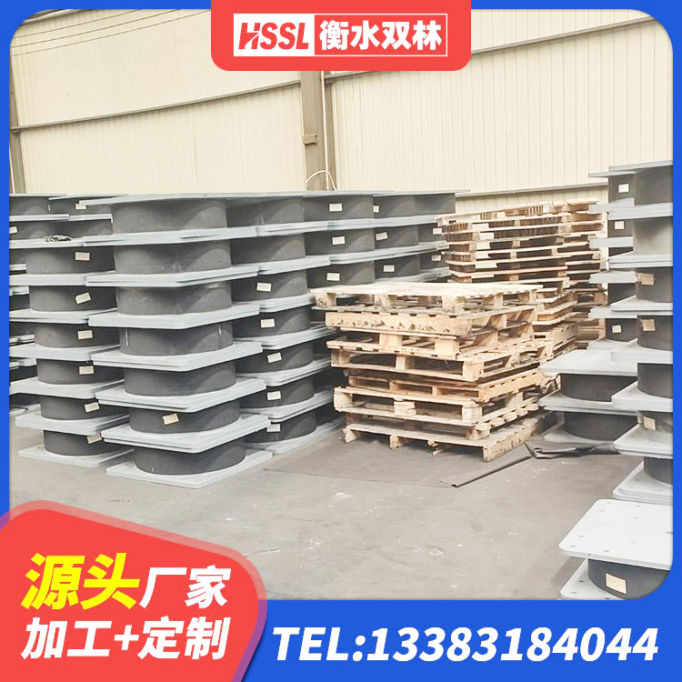 尉犁县房屋减震支座 尉犁县水平力分散型隔震支座LNR源头工厂 尉犁县LNR隔震支座1000(II型)源头工厂 尉犁县HDR900支座 - 第2张