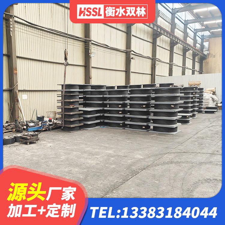尉犁县LNR500天然隔震支座多少钱 尉犁县建筑减隔震支座厂家电话 尉犁县LRB橡胶隔震支座1000生产厂家 尉犁县建筑减震隔震支座 - 第5张