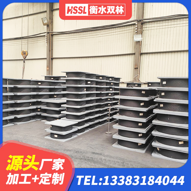 尉犁县LNR500天然隔震支座多少钱 尉犁县建筑减隔震支座厂家电话 尉犁县LRB橡胶隔震支座1000生产厂家 尉犁县建筑减震隔震支座 - 第4张