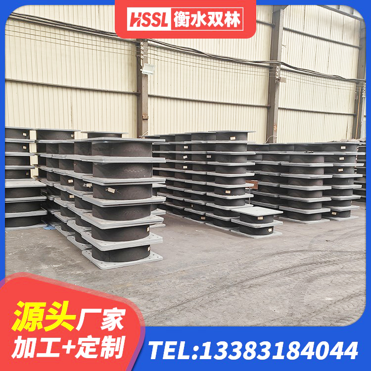 尉犁县建筑隔震层支座 尉犁县铅芯隔震支座Y4Q420*133G1.0生产厂家 尉犁县天然橡胶支座价格 尉犁县LRB500铅芯支座生产厂家 - 第5张
