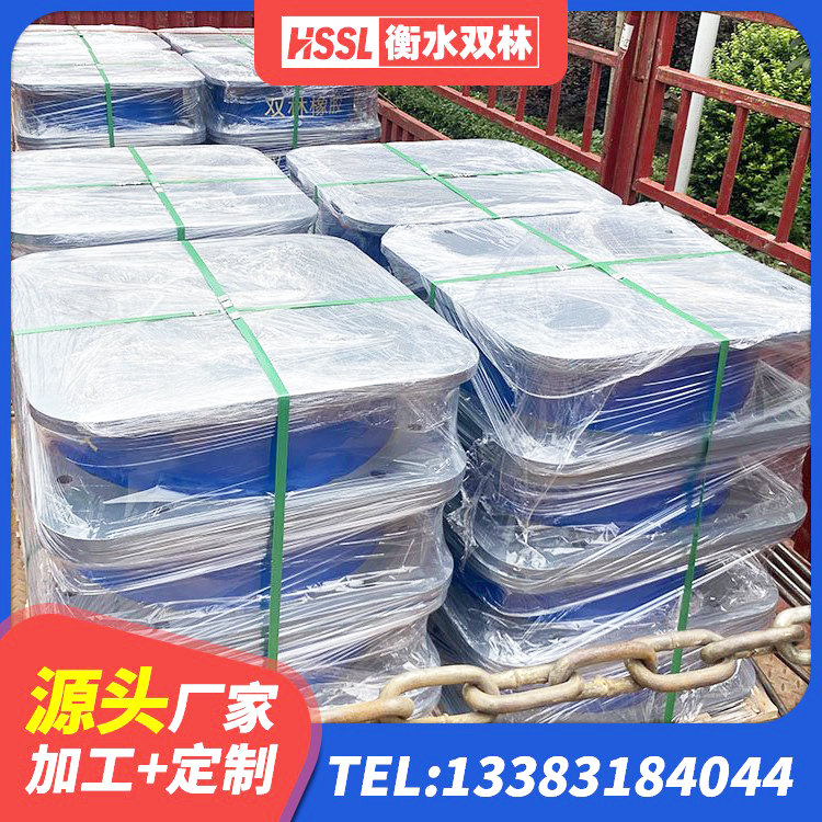 尉犁县水平力隔震支座厂家 尉犁县LNR600建筑隔震支座什么价格 尉犁县LNR800天然隔震支座生产厂家 尉犁县LRB900橡胶隔震支座厂家 - 第7张