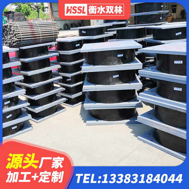 尉犁县铅芯隔震支座LRB1100-220源头工厂 尉犁县LRB700支座 尉犁县楼房建筑隔震支座源头工厂 尉犁县抗震支座LNR700什么价格 - 第5张