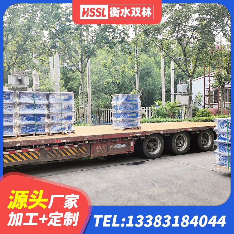 尉犁县抗震固定饺支座 尉犁县HDR橡胶隔震支座源头工厂 尉犁县高阻尼橡胶隔震支座 尉犁县建筑橡胶隔震支座LNRD420厂家 - 第2张