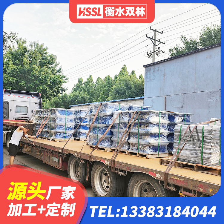 尉犁县LRB隔震支座报价 尉犁县建筑橡胶隔震支座价格 尉犁县房屋橡胶隔震支座什么价格 尉犁县建筑隔震支座工厂生产厂家 - 第6张