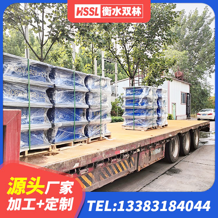 尉犁县橡胶隔震支座D400源头工厂 尉犁县LNR系列支座厂家 尉犁县建筑水平力分散型隔震支座生产厂家 尉犁县铅芯橡胶隔震支座费用 - 第8张