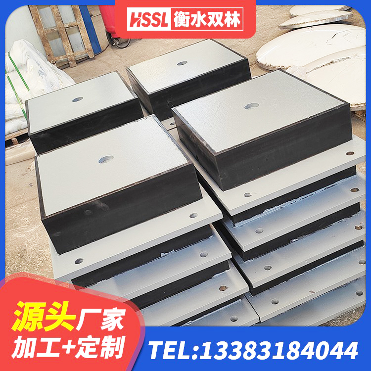 尉犁县建筑水平力分散隔震支座生产厂家 尉犁县HDR高阻尼隔震支座生产厂家 尉犁县隔震支座什么价格 尉犁县HDR1200隔震支座厂家 - 第2张