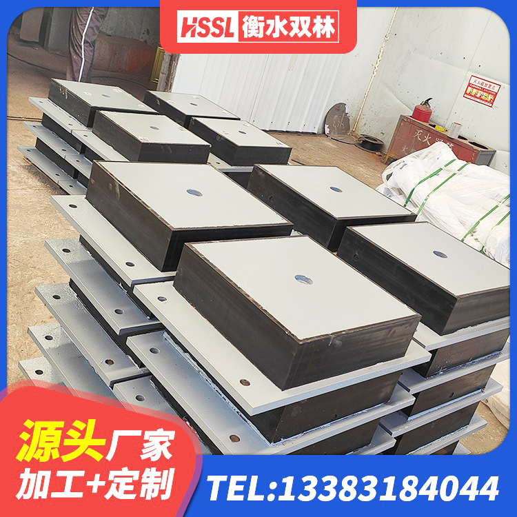 尉犁县LNR700支座 尉犁县LNR1000天然隔震支座源头工厂 尉犁县LRB300铅芯支座厂家 尉犁县LNR系列橡胶隔震支座生产厂家 - 第1张