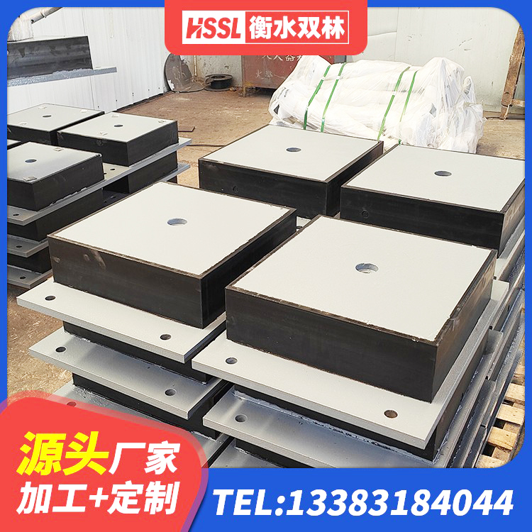 尉犁县LNR1300天然橡胶支座厂家电话 尉犁县建筑隔震支座商家源头工厂 尉犁县LRB橡胶隔震支座1300(II型)源头工厂 尉犁县隔震支座供应商 - 第7张