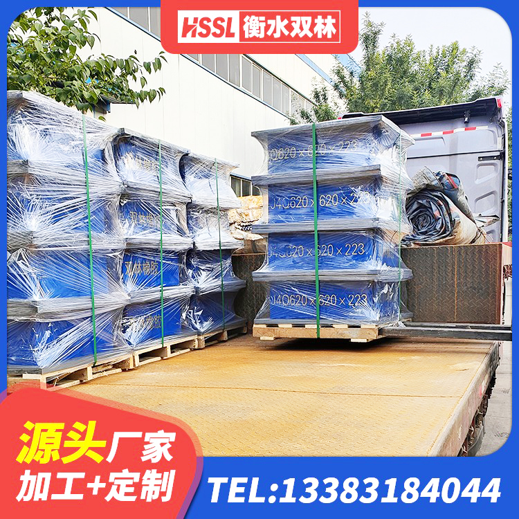 尉犁县建筑隔震层支座 尉犁县铅芯隔震支座Y4Q420*133G1.0生产厂家 尉犁县天然橡胶支座价格 尉犁县LRB500铅芯支座生产厂家 - 第2张
