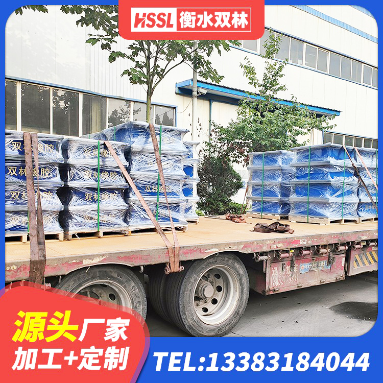 尉犁县LNR500天然隔震支座多少钱 尉犁县建筑减隔震支座厂家电话 尉犁县LRB橡胶隔震支座1000生产厂家 尉犁县建筑减震隔震支座 - 第1张