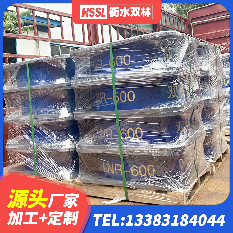 尉犁县LNR500天然隔震支座多少钱 尉犁县建筑减隔震支座厂家电话 尉犁县LRB橡胶隔震支座1000生产厂家 尉犁县建筑减震隔震支座 - 第3张