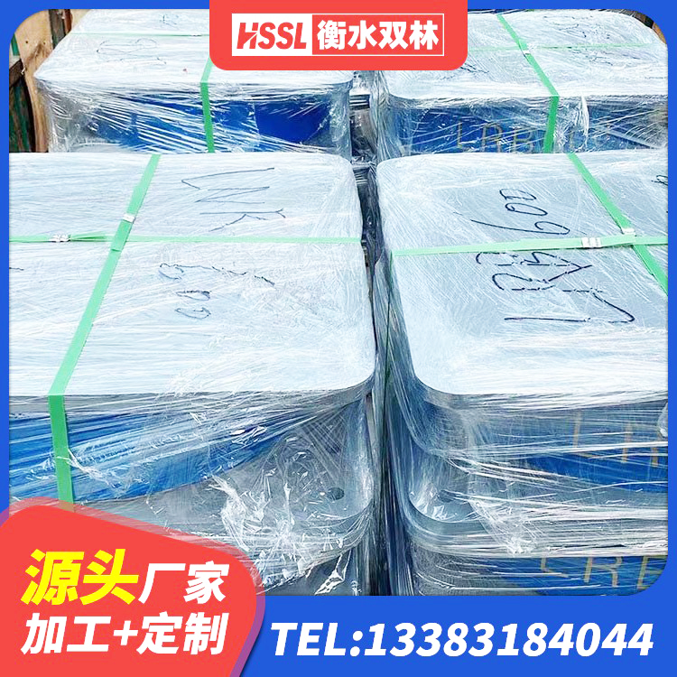 尉犁县LNR700支座 尉犁县LNR1000天然隔震支座源头工厂 尉犁县LRB300铅芯支座厂家 尉犁县LNR系列橡胶隔震支座生产厂家 - 第7张