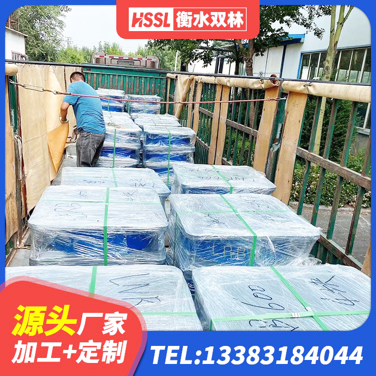 尉犁县橡胶隔震支座D400源头工厂 尉犁县LNR系列支座厂家 尉犁县建筑水平力分散型隔震支座生产厂家 尉犁县铅芯橡胶隔震支座费用 - 第1张
