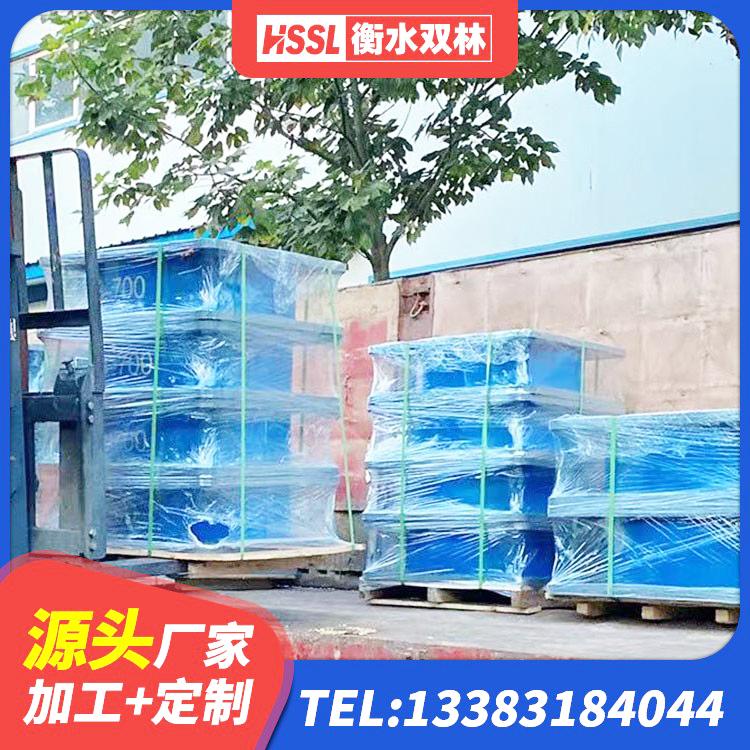尉犁县LRB隔震支座报价 尉犁县建筑橡胶隔震支座价格 尉犁县房屋橡胶隔震支座什么价格 尉犁县建筑隔震支座工厂生产厂家 - 第9张