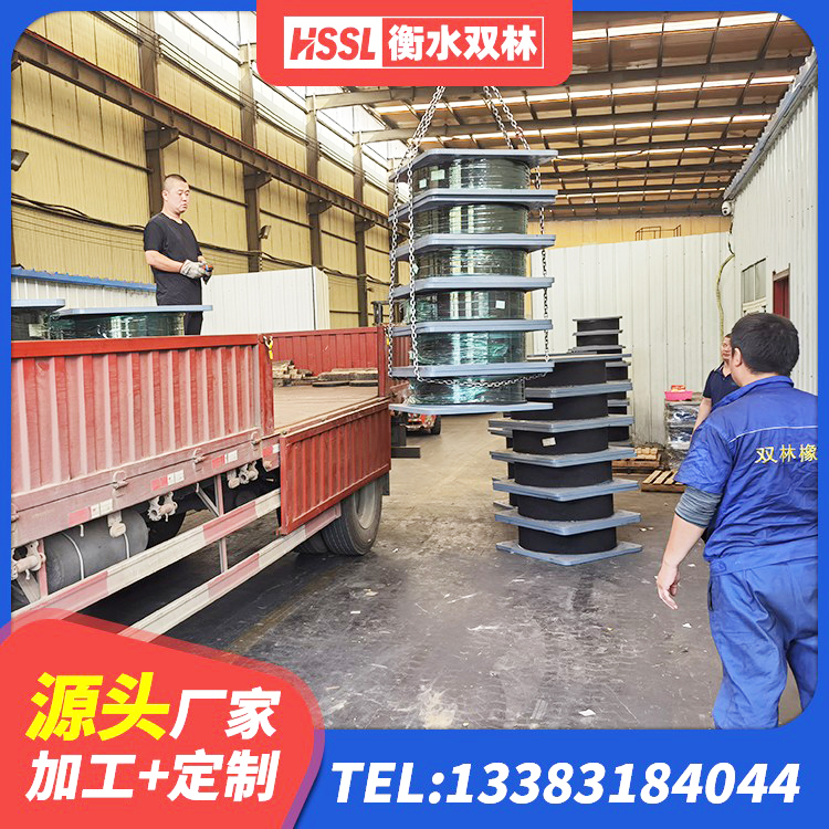 尉犁县铅芯隔震支座LRB1100-220源头工厂 尉犁县LRB700支座 尉犁县楼房建筑隔震支座源头工厂 尉犁县抗震支座LNR700什么价格 - 第1张