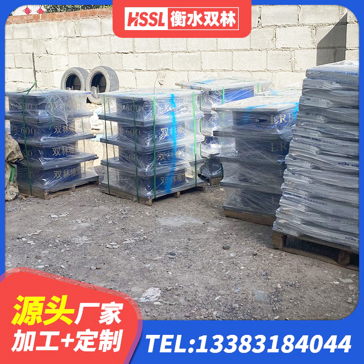 尉犁县LNR600橡胶隔震支座生产加工 尉犁县建筑水平力分散力型隔震支座厂家 尉犁县LNR橡胶隔震支座900(II型)厂家 尉犁县LRB300铅芯支座源头工厂 - 第1张