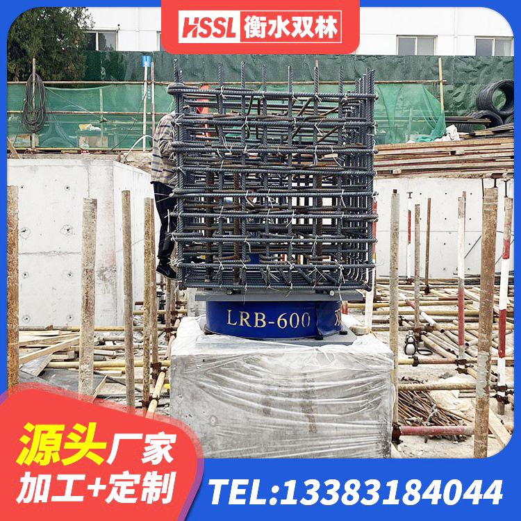 尉犁县铅芯隔震支座LRB1100-220源头工厂 尉犁县LRB700支座 尉犁县楼房建筑隔震支座源头工厂 尉犁县抗震支座LNR700什么价格 - 第3张