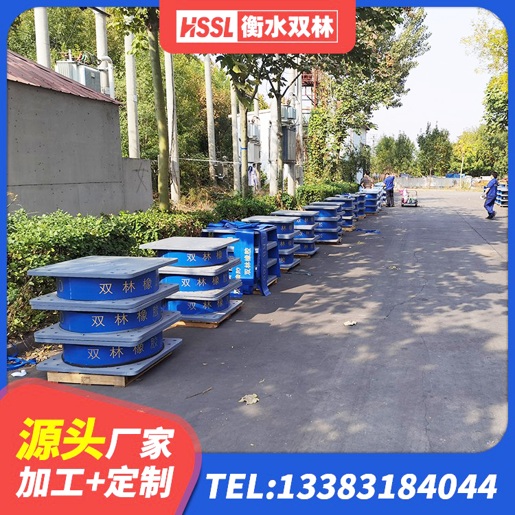 尉犁县铅芯隔震支座LRB1100-220源头工厂 尉犁县LRB700支座 尉犁县楼房建筑隔震支座源头工厂 尉犁县抗震支座LNR700什么价格 - 第2张