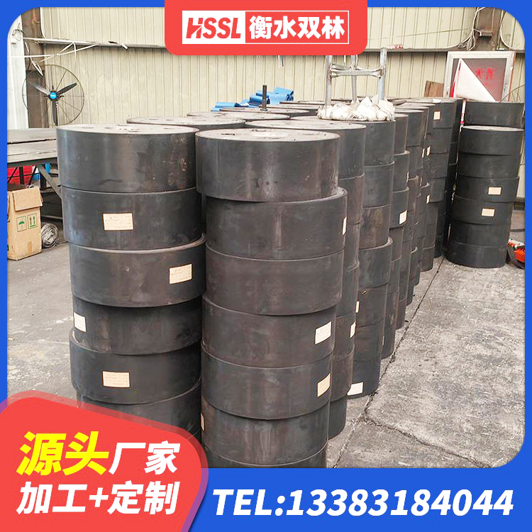 尉犁县橡胶隔震支座D400源头工厂 尉犁县LNR系列支座厂家 尉犁县建筑水平力分散型隔震支座生产厂家 尉犁县铅芯橡胶隔震支座费用 - 第4张