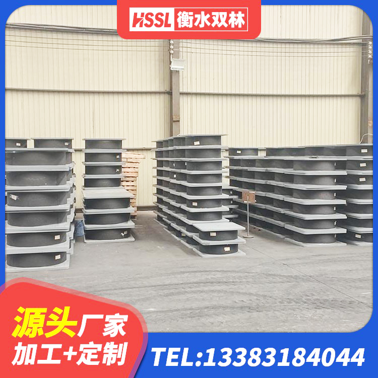 尉犁县LNR500天然隔震支座多少钱 尉犁县建筑减隔震支座厂家电话 尉犁县LRB橡胶隔震支座1000生产厂家 尉犁县建筑减震隔震支座 - 第6张