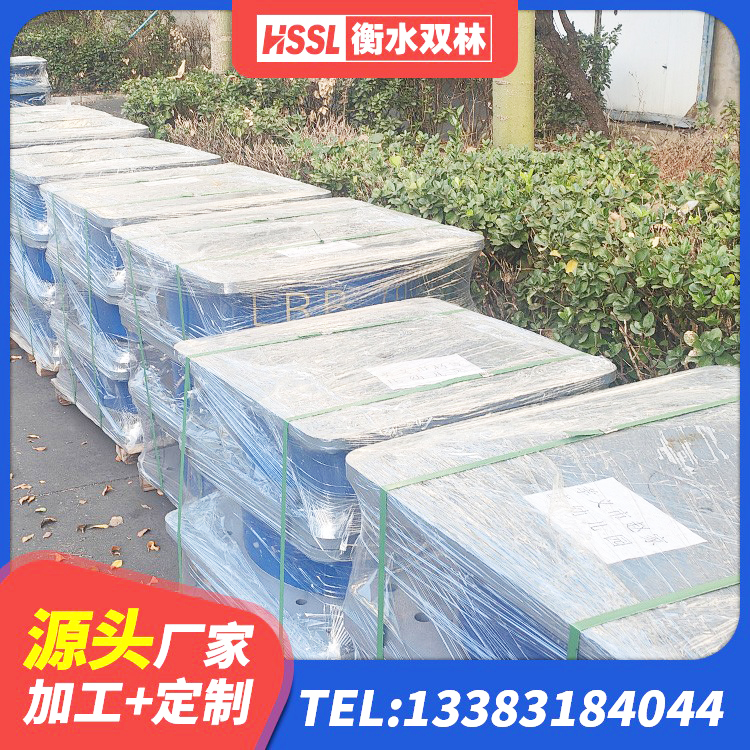 尉犁县LRB隔震支座报价 尉犁县建筑橡胶隔震支座价格 尉犁县房屋橡胶隔震支座什么价格 尉犁县建筑隔震支座工厂生产厂家 - 第5张
