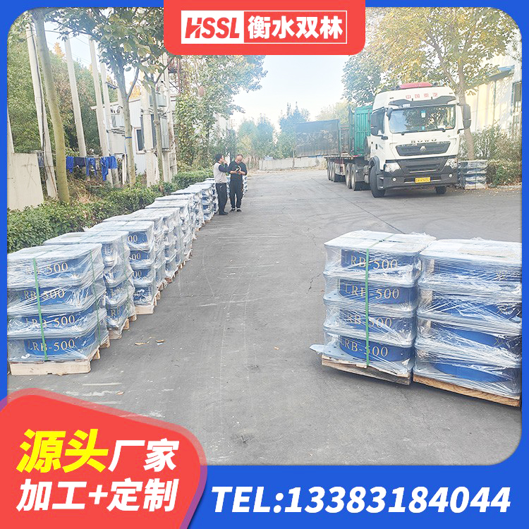 尉犁县连廊隔震橡胶支座 尉犁县LNRD-300建筑隔震支座生产厂家 尉犁县建筑隔震橡胶支座1型 尉犁县HDR1400高阻尼隔震支座 - 第3张