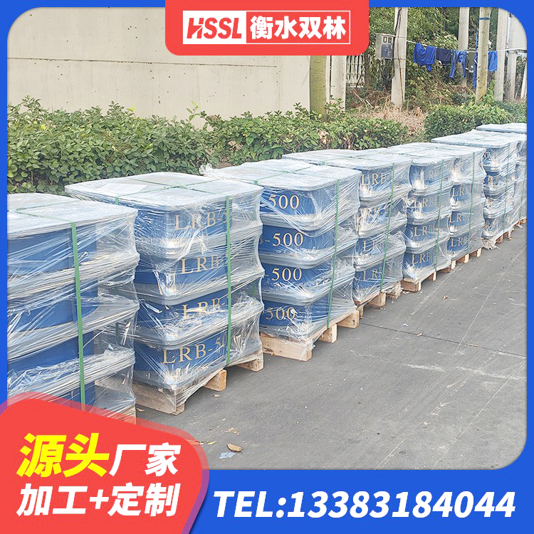 尉犁县水平力隔震支座厂家 尉犁县LNR600建筑隔震支座什么价格 尉犁县LNR800天然隔震支座生产厂家 尉犁县LRB900橡胶隔震支座厂家 - 第10张