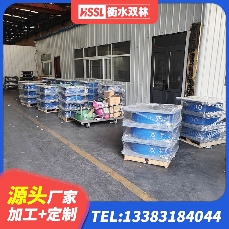 尉犁县LNR500天然隔震支座多少钱 尉犁县建筑减隔震支座厂家电话 尉犁县LRB橡胶隔震支座1000生产厂家 尉犁县建筑减震隔震支座 - 第2张