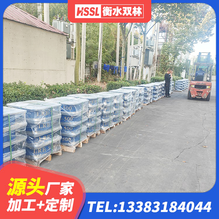 尉犁县预制楼梯橡胶隔震支座生产厂家 尉犁县建筑隔震建筑橡胶隔震支座厂家 尉犁县防震支座价格 尉犁县楼房隔震支座生产厂家 - 第3张