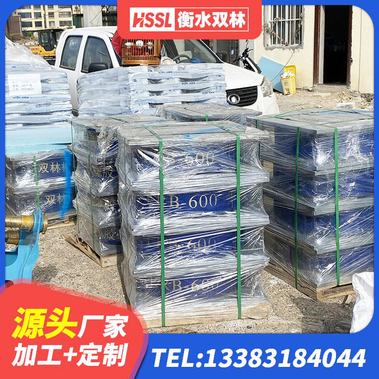 尉犁县建筑橡胶隔震支座加工生产厂家 尉犁县LNR固定支座生产厂家 尉犁县建筑减隔震橡胶支座什么价格 尉犁县LRB1100橡胶隔震支座什么价格 - 第6张